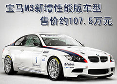 2010款 2.4L 自动 旗舰版