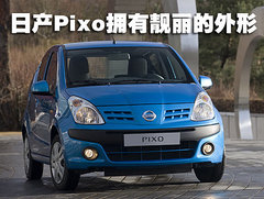 2010款 2.4L 自动 旗舰版