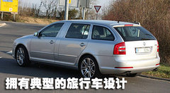 2010款 2.4L 自动 旗舰版