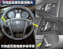 2010款 2.4L 自动 旗舰版