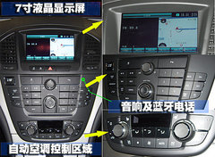 2010款 2.4L 自动 旗舰版
