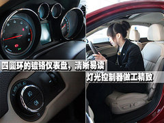 2010款 2.4L 自动 旗舰版