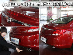 2010款 2.4L 自动 旗舰版