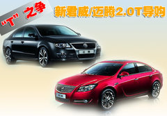 2010款 2.4L 自动 旗舰版