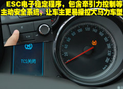 2010款 2.4L 自动 旗舰版