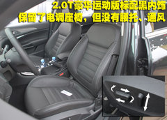 2010款 2.4L 自动 旗舰版