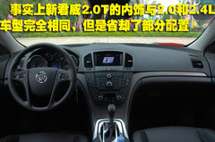 2010款 2.4L 自动 旗舰版