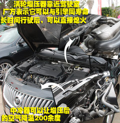 2010款 2.4L 自动 旗舰版