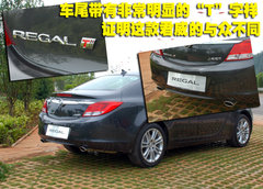 2010款 2.4L 自动 旗舰版