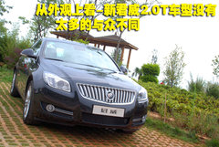 2010款 2.4L 自动 旗舰版