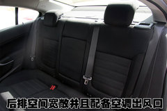 2010款 2.4L 自动 旗舰版