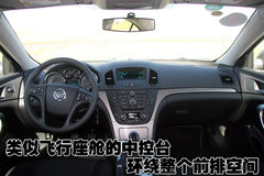 2010款 2.4L 自动 旗舰版
