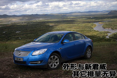 2010款 2.4L 自动 旗舰版