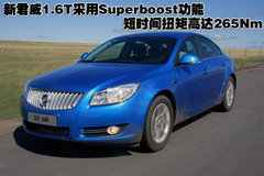 2010款 2.4L 自动 旗舰版
