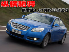 2010款 2.4L 自动 旗舰版