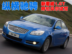 2010款 2.4L 自动 旗舰版