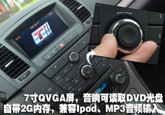 2010款 2.4L 自动 旗舰版