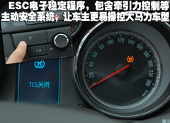 2010款 2.4L 自动 旗舰版