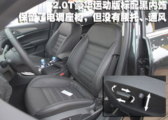 2010款 2.4L 自动 旗舰版