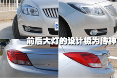 2010款 2.4L 自动 旗舰版