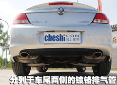 2010款 2.4L 自动 旗舰版