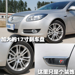 2010款 2.4L 自动 旗舰版
