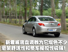 2010款 2.4L 自动 旗舰版