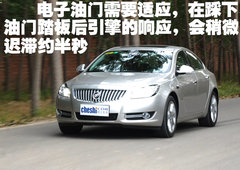 2010款 2.4L 自动 旗舰版