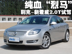 2010款 2.4L 自动 旗舰版