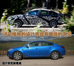 2010款 2.4L 自动 旗舰版
