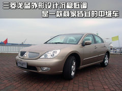 2010款 2.4L 自动 旗舰版
