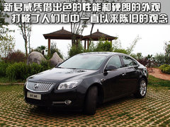 2010款 2.4L 自动 旗舰版