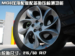 2010款 2.4L 自动 旗舰版