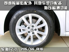 2010款 2.4L 自动 旗舰版