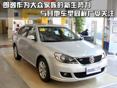 2010款 2.4L 自动 旗舰版