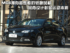 2010款 2.4L 自动 旗舰版