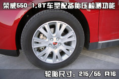 2010款 2.4L 自动 旗舰版
