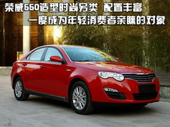 2010款 2.4L 自动 旗舰版