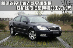 2010款 2.4L 自动 旗舰版