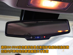 2010款 2.4L 自动 旗舰版