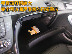 2010款 2.4L 自动 旗舰版