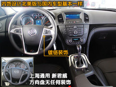 2010款 2.4L 自动 旗舰版