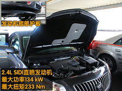 2010款 2.4L 自动 旗舰版