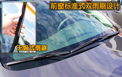 2010款 2.4L 自动 旗舰版