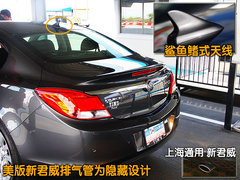 2010款 2.4L 自动 旗舰版