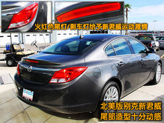 2010款 2.4L 自动 旗舰版