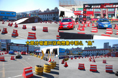 2010款 2.4L 自动 旗舰版