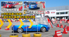 2010款 2.4L 自动 旗舰版