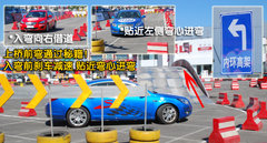 2010款 2.4L 自动 旗舰版