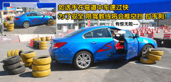 2010款 2.4L 自动 旗舰版